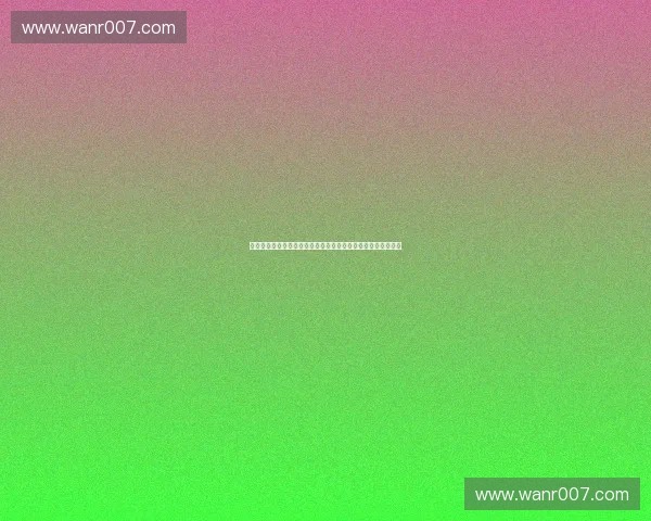 以体育赛事运营为核心推动城市品牌与产业融合发展新路径研究