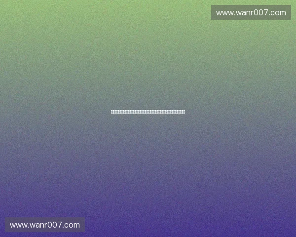 体育培训公司打造专业课程体系助力青少年全面成长与运动技能提升