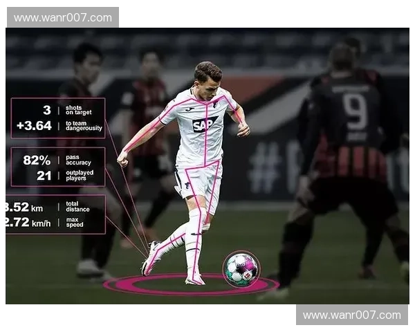 基于体育智能排赛技术的优化研究与实践应用探索