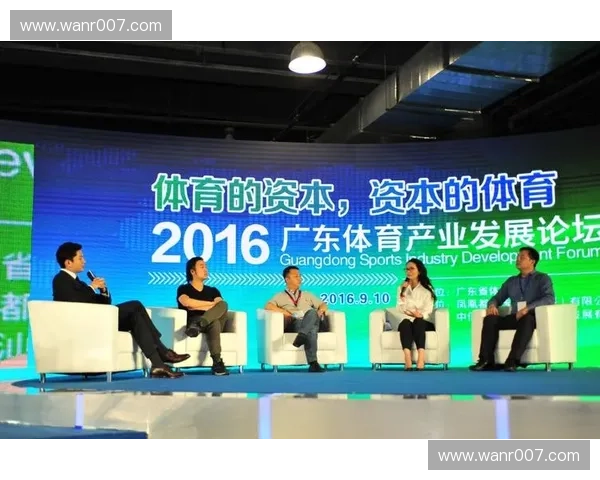 赛事承办方在体育产业中的关键角色与责任分析